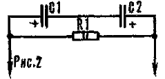 Modelist Konstruktor 2/1986 - Motor trifazat la reteaua monofazata - pornire cu condensatoare electrolitice